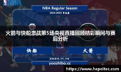 vsport- 胜利因您更精彩